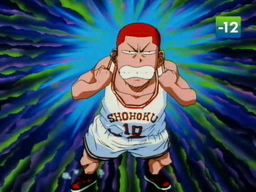 Otaku Gallery  / Anime e Manga / Slam Dunk / Screen Shots / Episodi / 098 - Shohoku vs ShoyoRyonan / 013.jpg